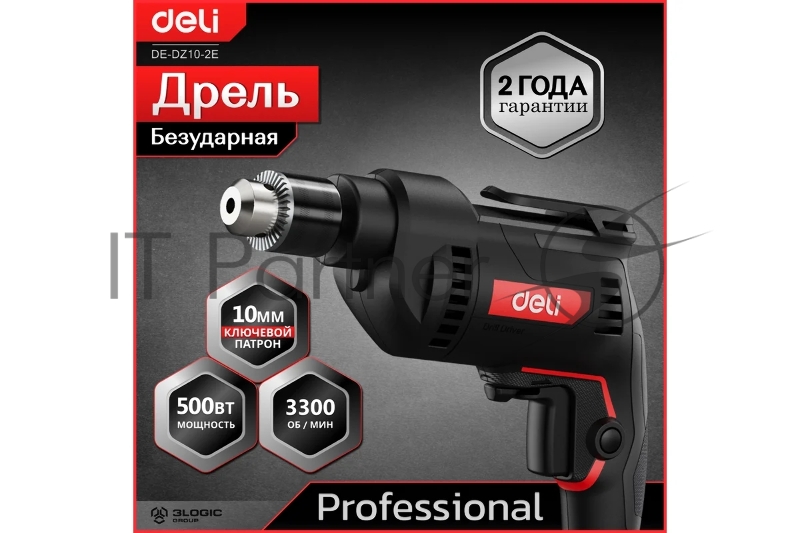 Дрель сетевая Deli DE-DZ10-2E (500Вт, 10мм, 3300об/мин, картон)