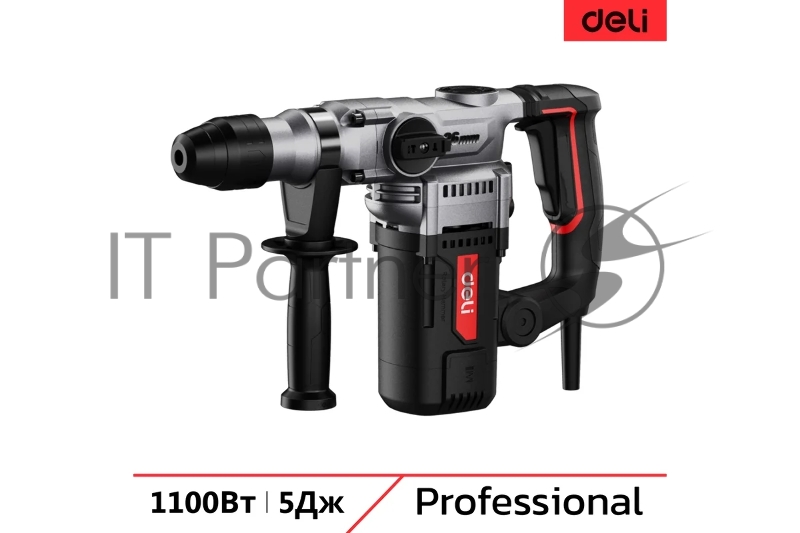 Перфоратор Deli DE-DC26-3E (1100Вт, SDS PLUS, 4750уд/мин, 1450об/мин, кейс)