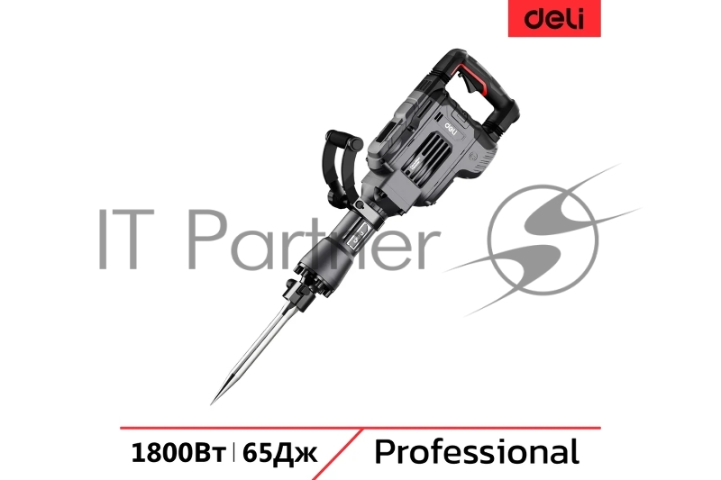 Отбойный молоток Deli DE-DG15-2E (1800Вт, 65Дж, кейс)