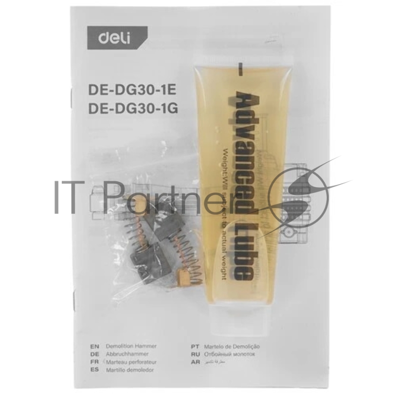 Отбойный молоток Deli DE-DG30-1E (2100Вт, 75Дж, кейс)