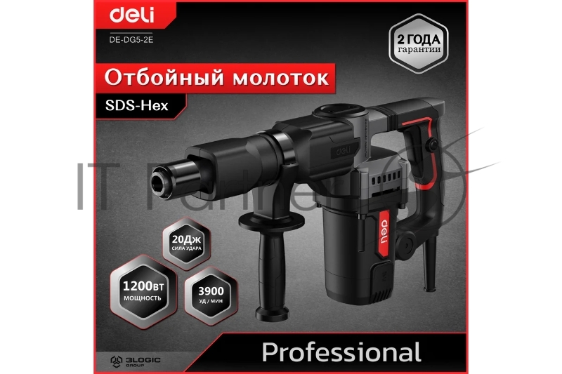 Отбойный молоток Deli DE-DG5-2E (1200Вт, 17Дж, кейс)