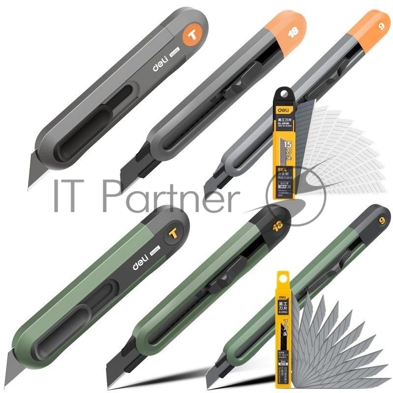 Набор технических ножей Home Series Green Deli HT4003L (ножи 9мм+18мм+Т-образный), эксклюзивный дизайн, корпус из высококачественного софттач пластика