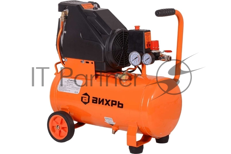 Компрессор винтовой Вихрь КП-195/24 безмасляный 195л/мин 24л 1100Вт оранжевый/черный
