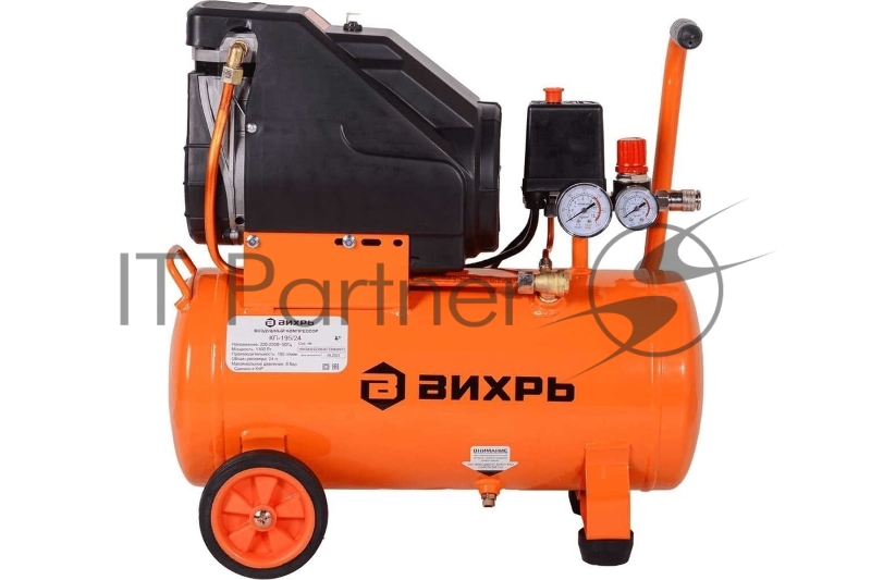 Компрессор винтовой Вихрь КП-195/24 безмасляный 195л/мин 24л 1100Вт оранжевый/черный
