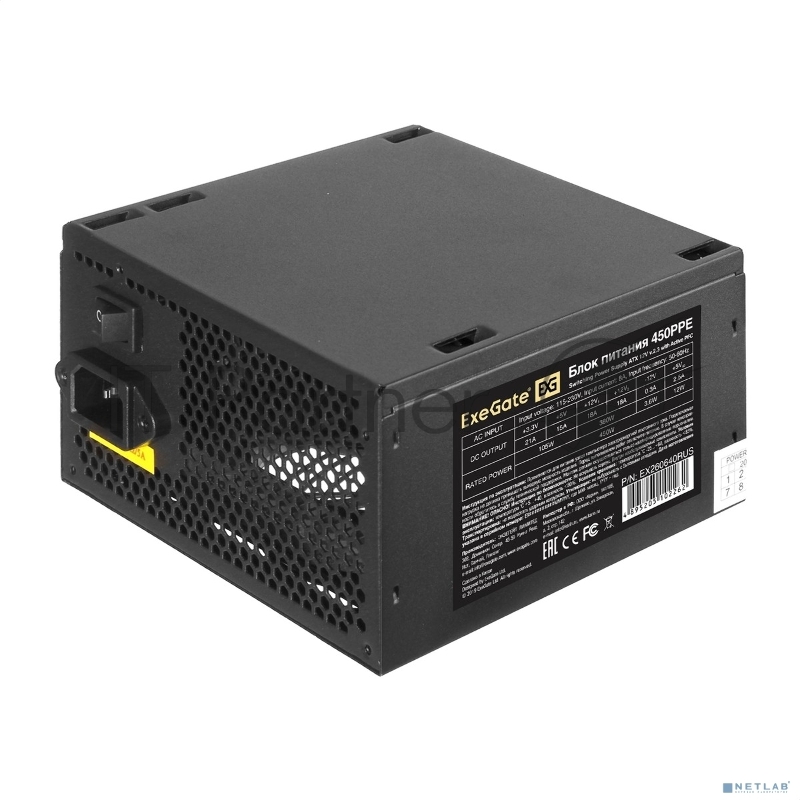 Блок питания Exegate EX260640RUS-PC 450W Exegate 450PPE, ATX, black, APFC, 12cm, 24p+(4+4)p, PCI-E, 3*IDE, 5*SATA, FDD
