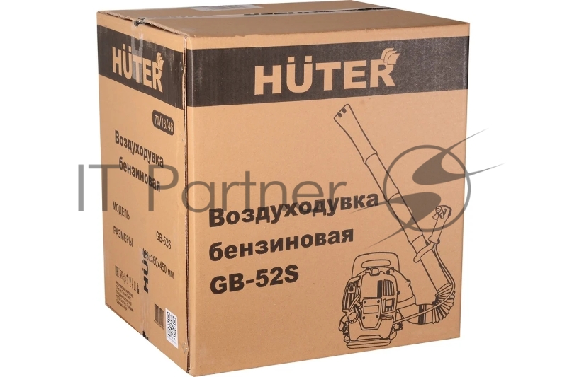 Воздуходувка Huter GB-52S желтый