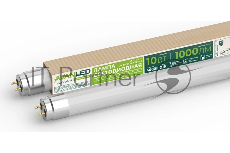 Лампа светодиодная AL Т8-10-840-600-М 10Вт 4000К G13 600мм AVANLED 11106402