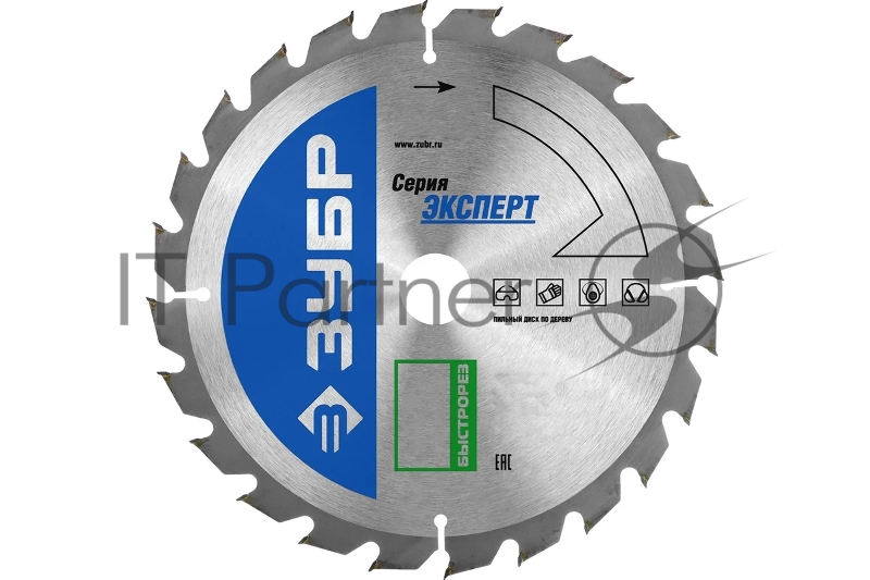 Диск ЗУБР Быстрорез 250 x 32мм 24Т, диск пильный по дереву