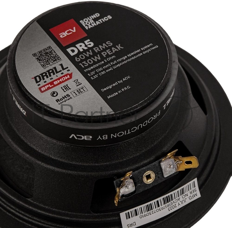 Колонки автомобильные ACV DRALL DR5 (без решетки) 130Вт 94дБ 3Ом 13см (5дюйм) (ком.:2кол.) широкополосные однополосные