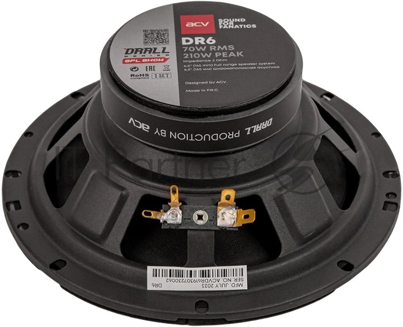 Колонки автомобильные ACV DRALL DR6 (без решетки) 210Вт 96дБ 3Ом 16см (6.5дюйм) (ком.:2кол.) широкополосные однополосные