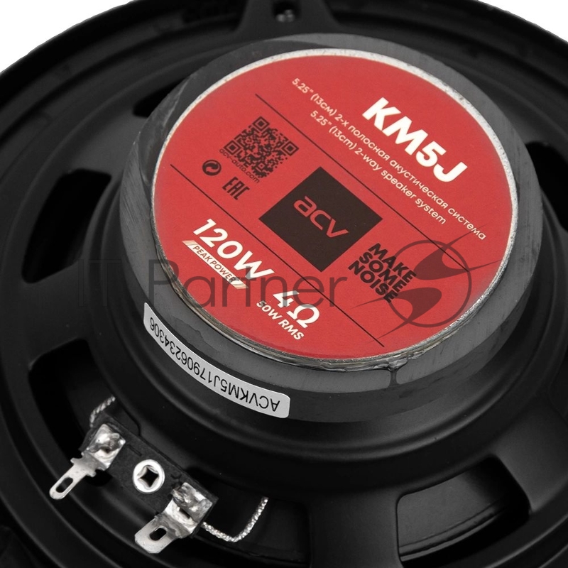 Колонки автомобильные ACV KM5J 120Вт 88дБ 4Ом 13см (5дюйм) (ком.:2кол.) коаксиальные двухполосные