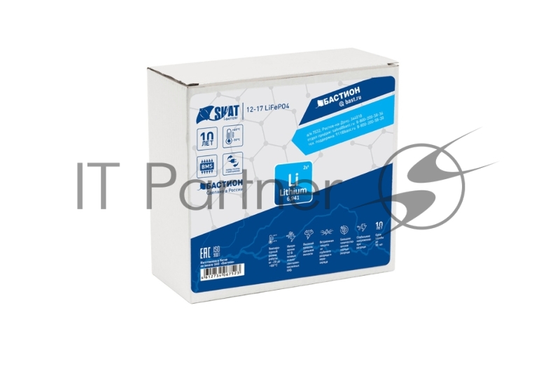 Аккумуляторная батарея БАСТИОН SKAT I-BATTERY 12-17 (Код товара: 647)