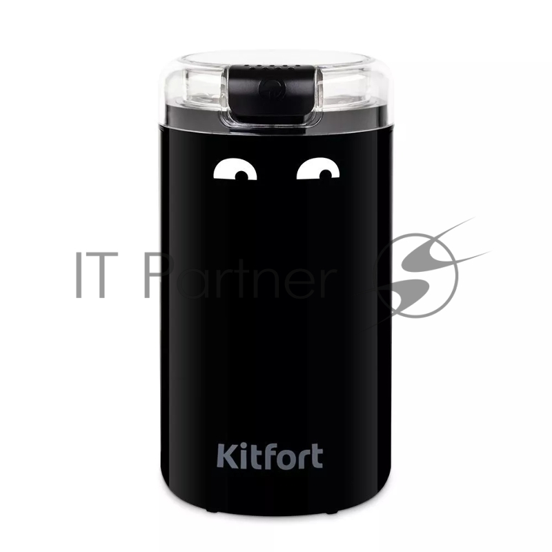 Кофемолка Kitfort КТ-7116 200Вт сист.помол.:ротац.нож вместим.:40гр черный
