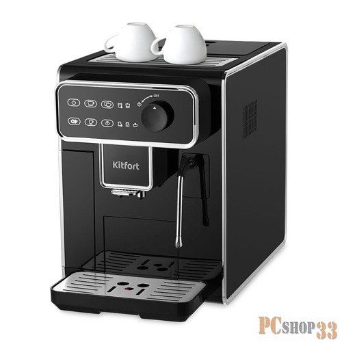 Кофемашина Kitfort КТ-7256 1350Вт черный/нержавеющая сталь