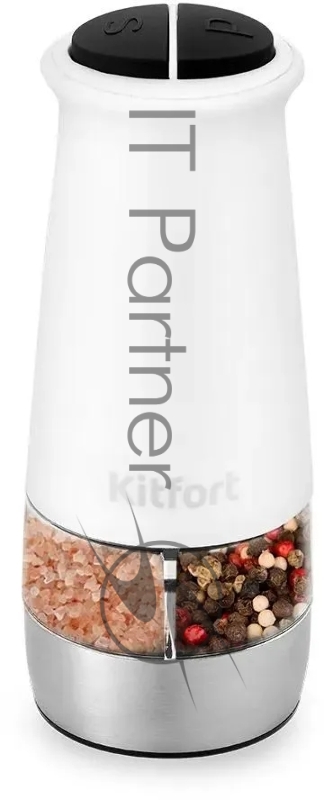 Перечница электрическая Kitfort КТ-6013-2 белый/серебристый