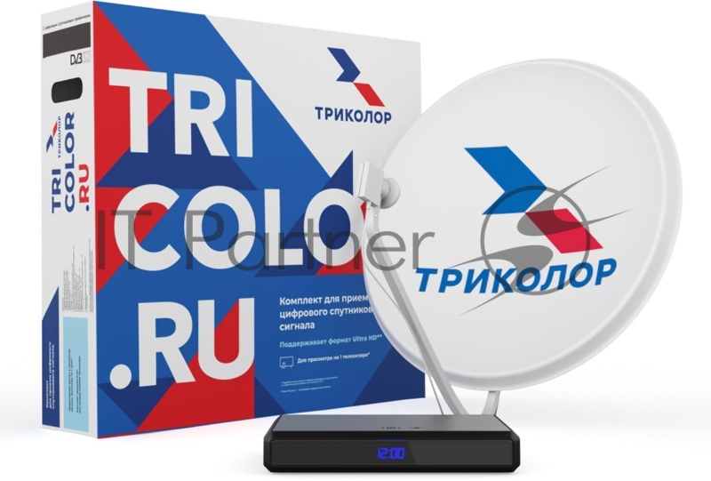 Комплект спутникового телевидения Триколор Европа Ultra HD GS B623L черный