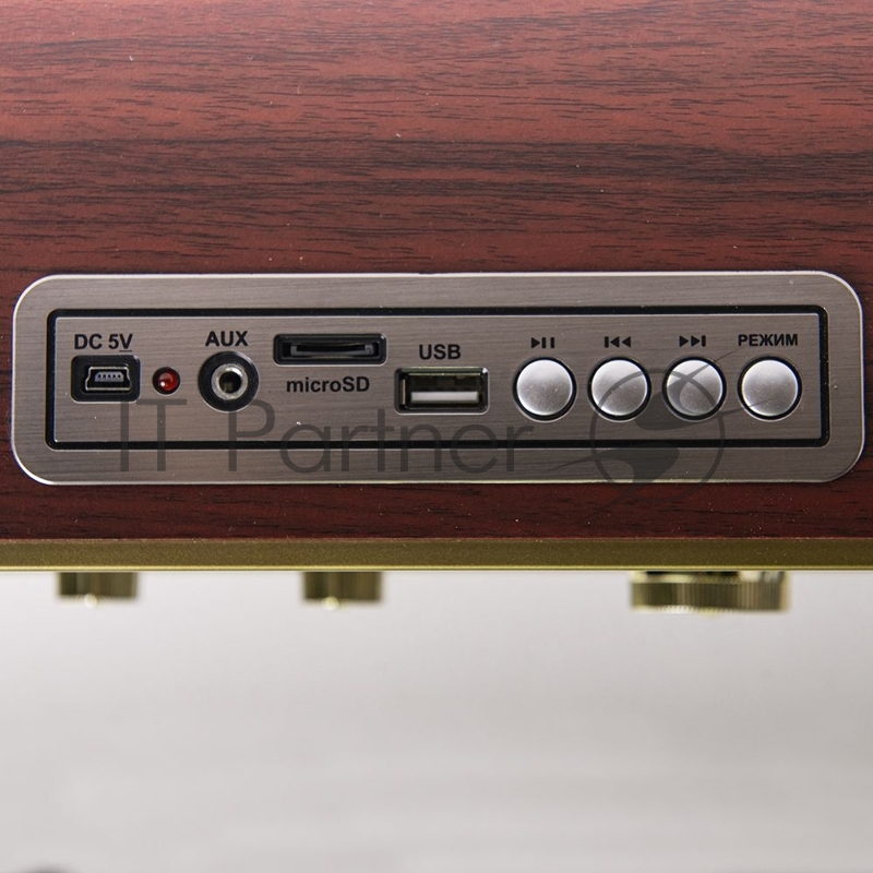 Радиоприемник портативный Сигнал БЗРП РП-324BT коричневый/бежевый USB SD/microSD