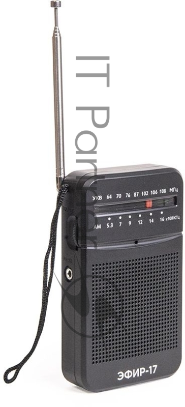 Радиоприемник портативный Сигнал Эфир-17 черный