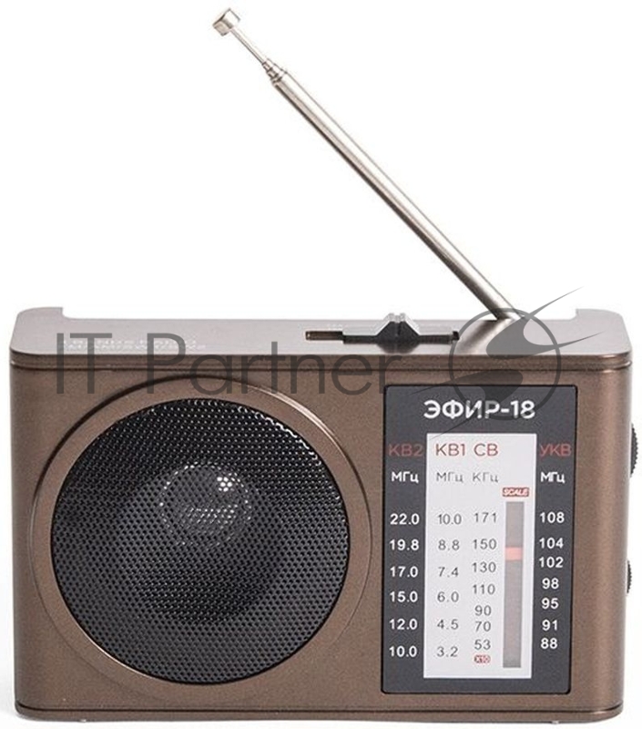 Радиоприемник портативный Сигнал Эфир-18 коричневый USB SD/microSD