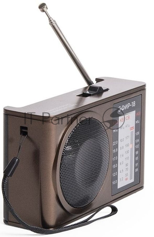 Радиоприемник портативный Сигнал Эфир-18 коричневый USB SD/microSD