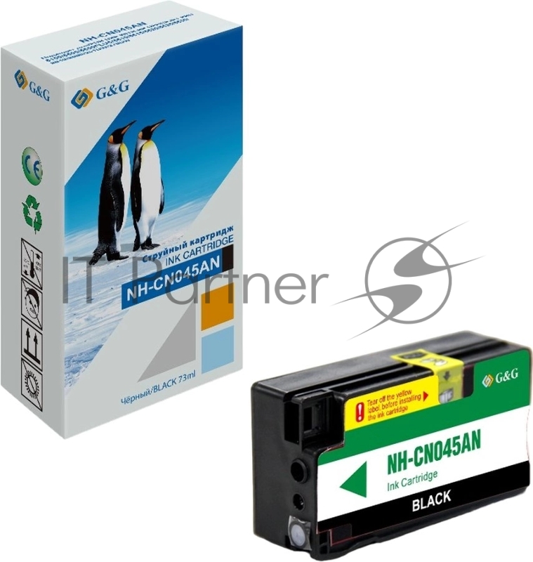 Картридж струйный G&G GG-CN045AN CN045AE черный (73мл) для HP DJ Pro 8100/8600