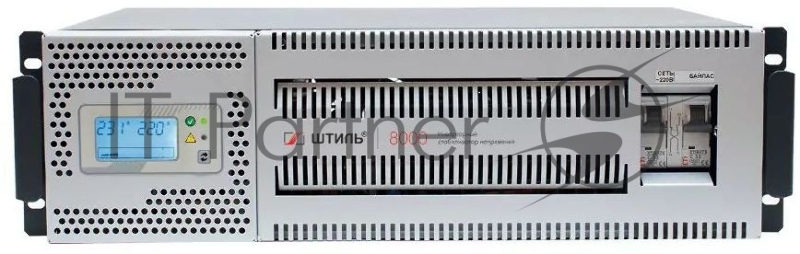 Стабилизатор напряжения Штиль ИнСтаб IS8000RT 7200Вт 8000ВА белый