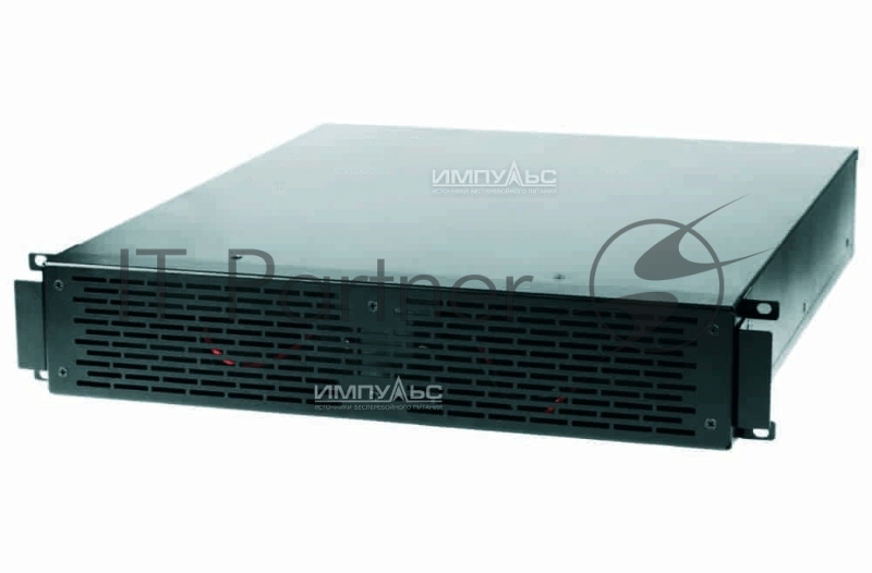 Батарея для ИБП Импульс BR29S041 48В 9Ач для Фристайл 2000