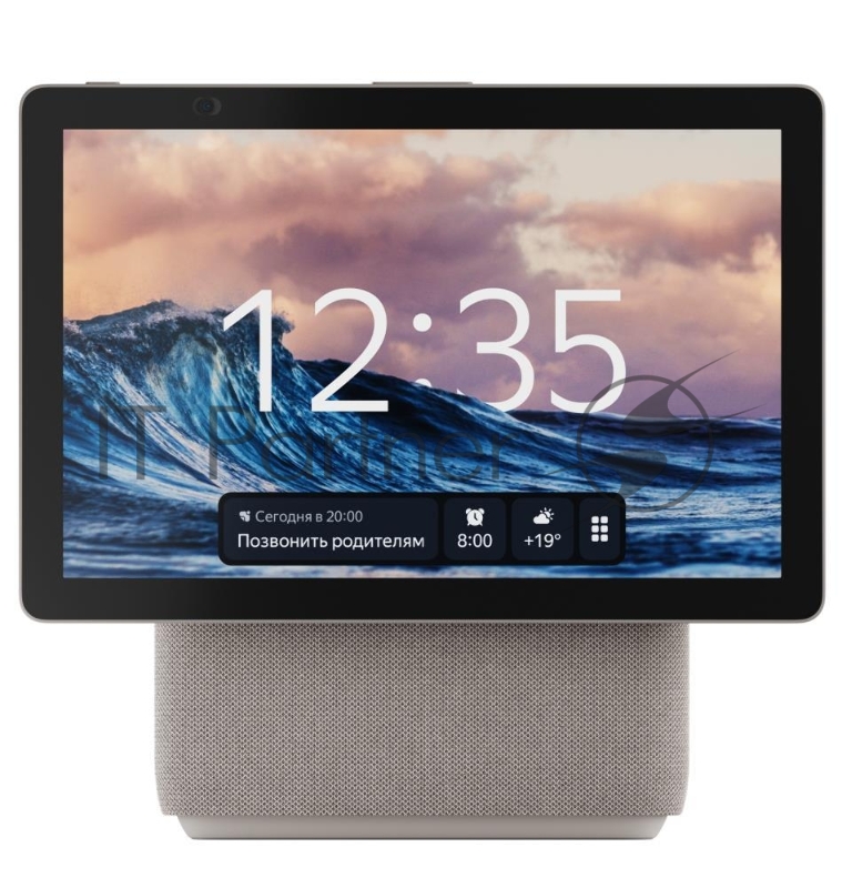 Умная колонка Yandex Станция Дуо Макс Zigbee Алиса бежевый 60W 1.0 BT/Wi-Fi 10м (YNDX-00055BIE)