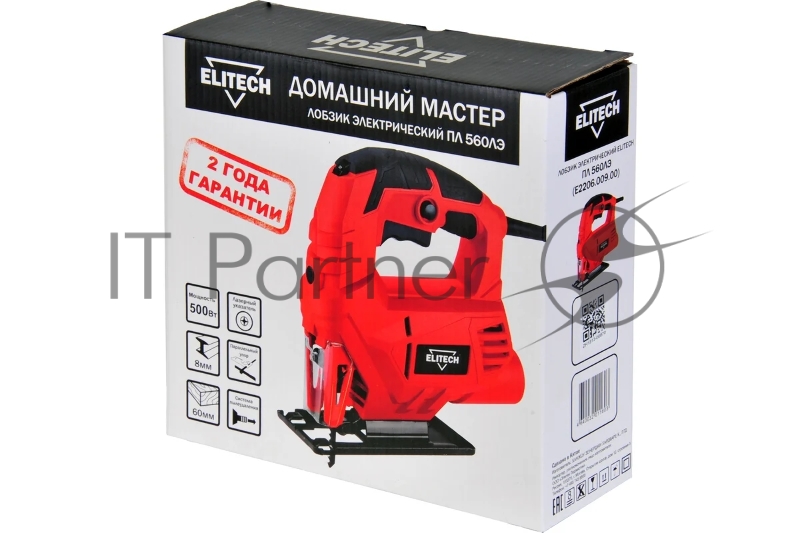 Лобзик электрический ELITECH ДМ ПЛ 560ЛЭ (E2206.009.00) (202420)