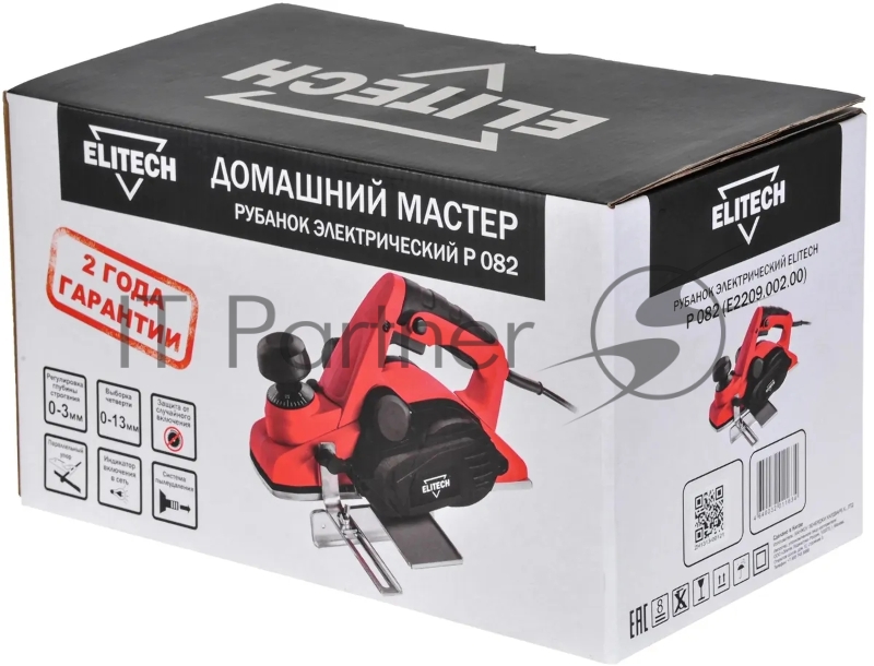 Рубанок электрический ELITECH ДМ Р 082 (E2209.002.00) (202423)