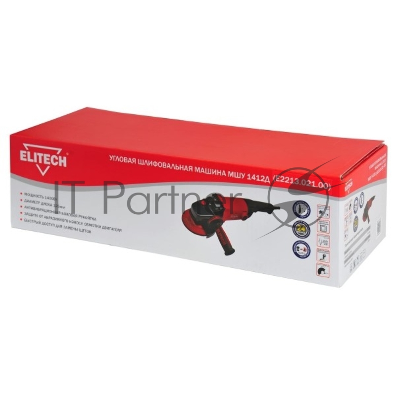 Машина шлифовальная угловая ELITECH МШУ 1412Д (E2213.021.00) электрическая (200323)