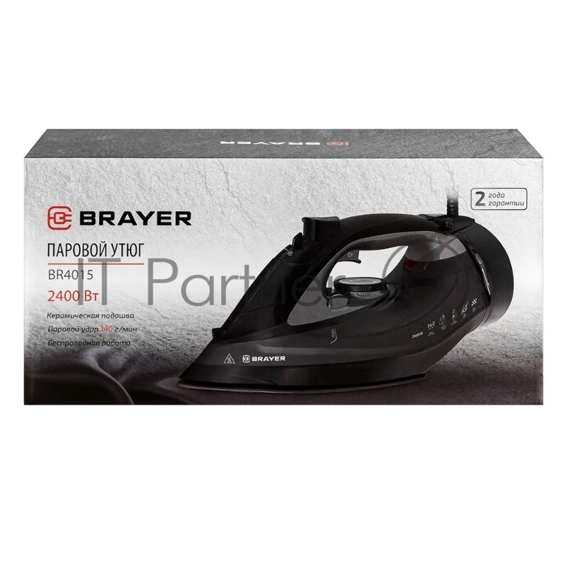 Утюг BRAYER BR4015