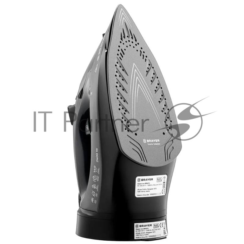 Утюг BRAYER BR4015