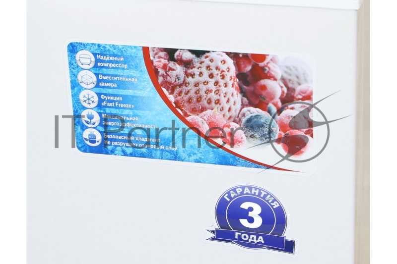 Морозильный ларь WILLMARK CF-170CS белый