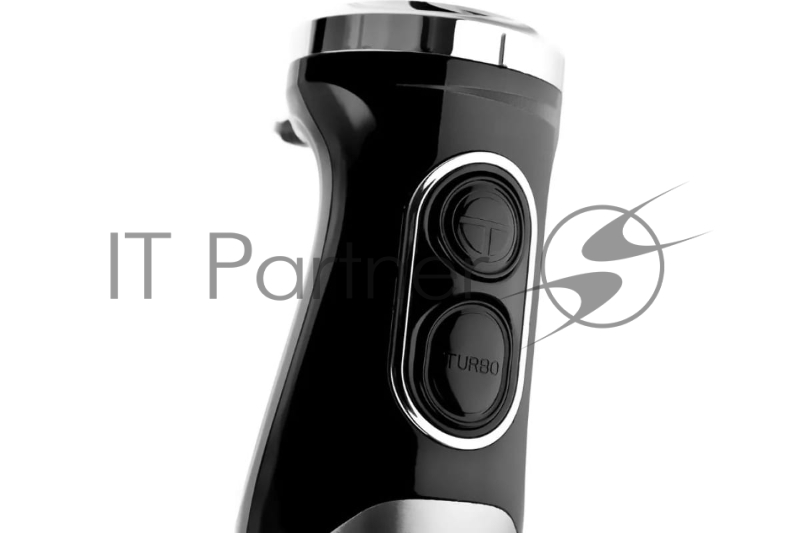 Блендер BRAYER BR1253