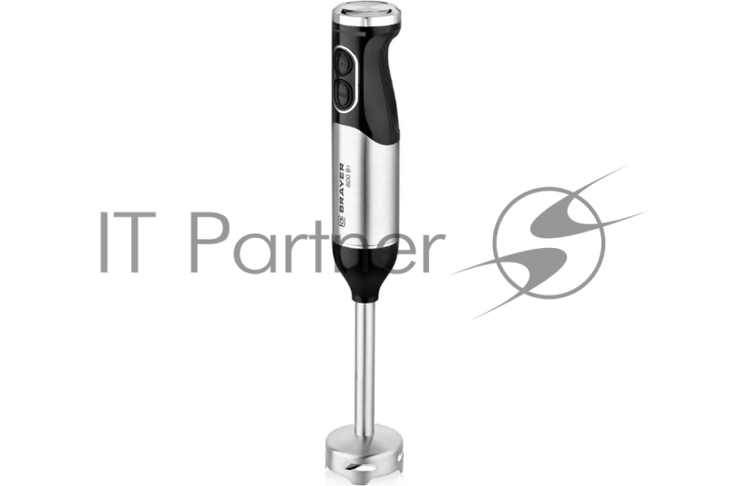 Блендер BRAYER BR1253