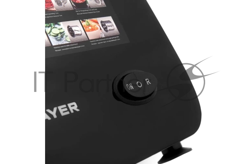 Мясорубка BRAYER BR1608