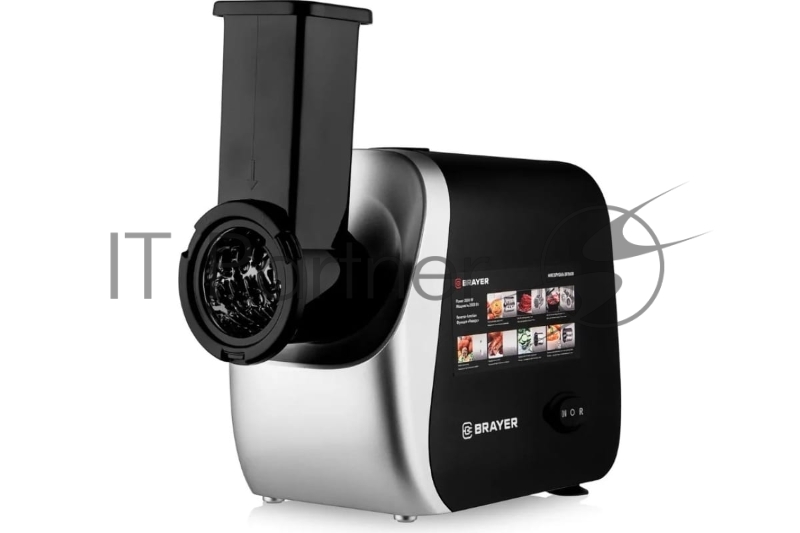 Мясорубка BRAYER BR1608