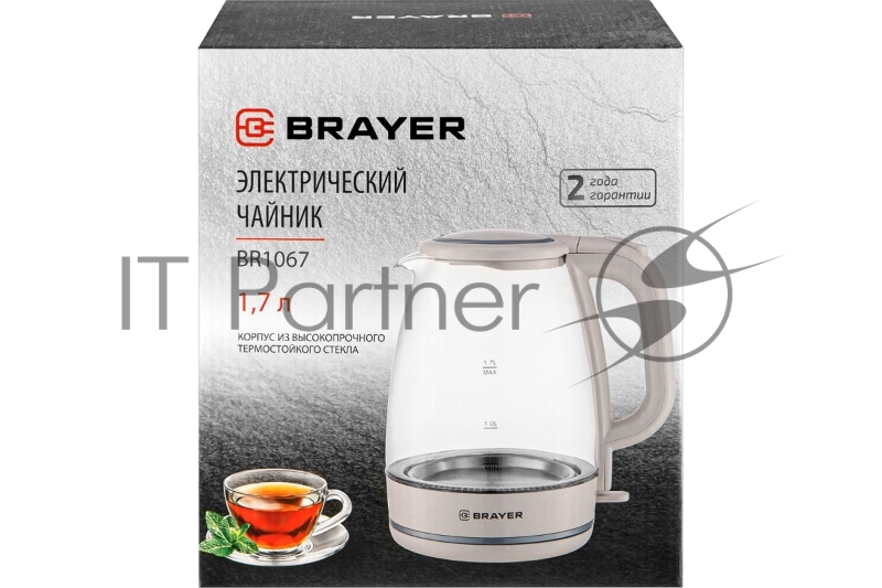 Чайник BRAYER BR1067