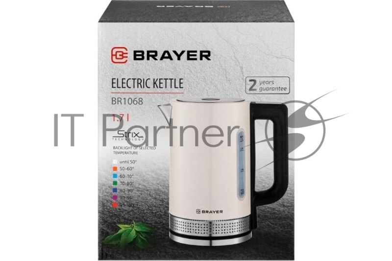 Чайник BRAYER BR1068
