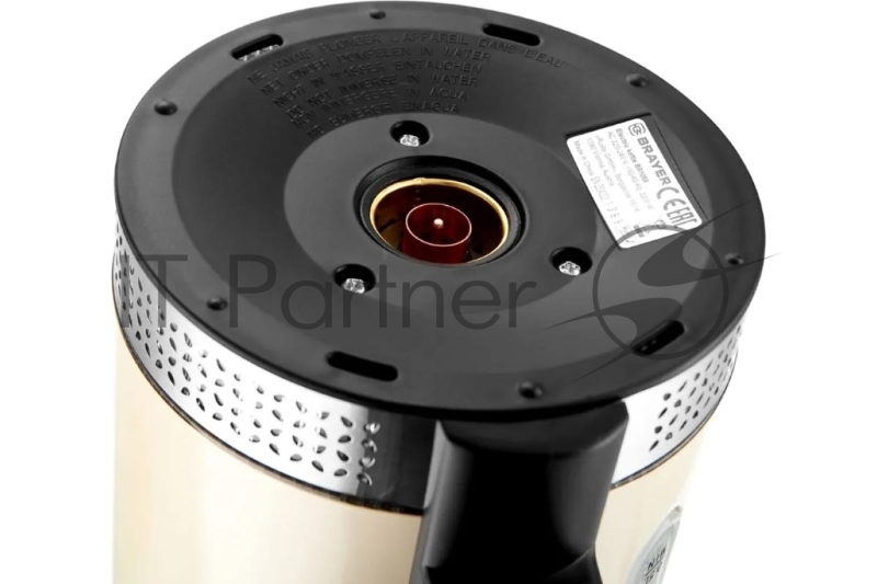 Чайник BRAYER BR1068