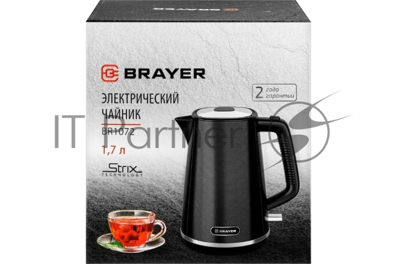 Чайник BRAYER BR1072