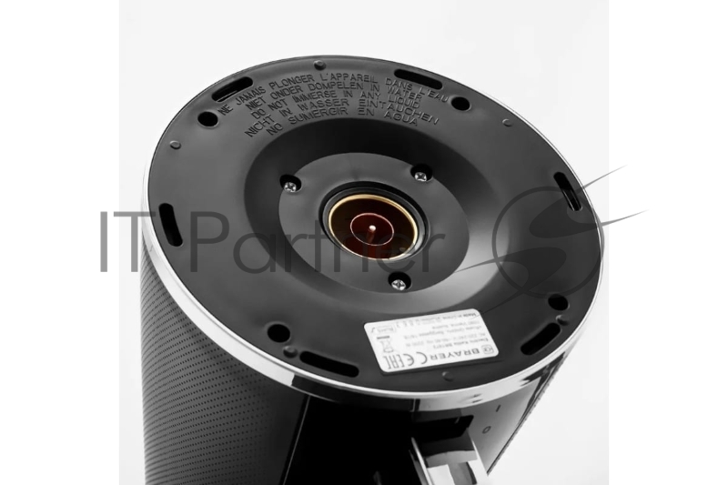 Чайник BRAYER BR1072