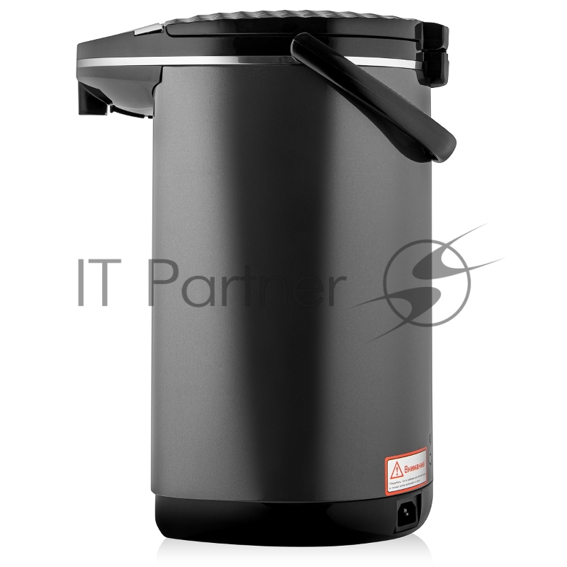 Термопот BRAYER BR1098