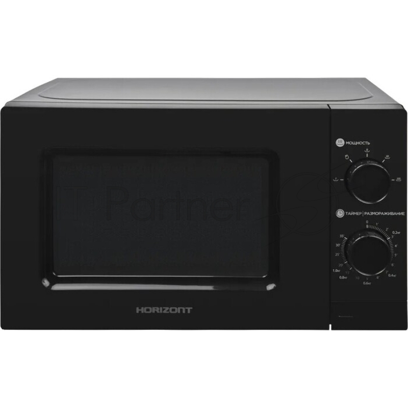 Микроволновая печь Horizont 20MW700-1378GSB