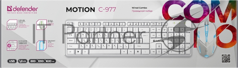 Клавиатура + мышка DEFENDER LINE MOTION C-977 RU WHITE 45977