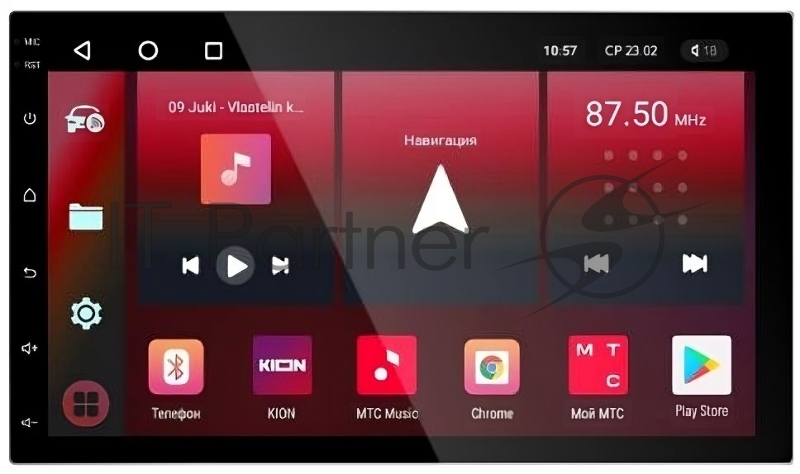 Автомагнитола Navitel DV-1824A 2DIN 4x45Вт 4000Mb DSP Android 10 7 WiFi 4G 2 (NV_DV-1824A)