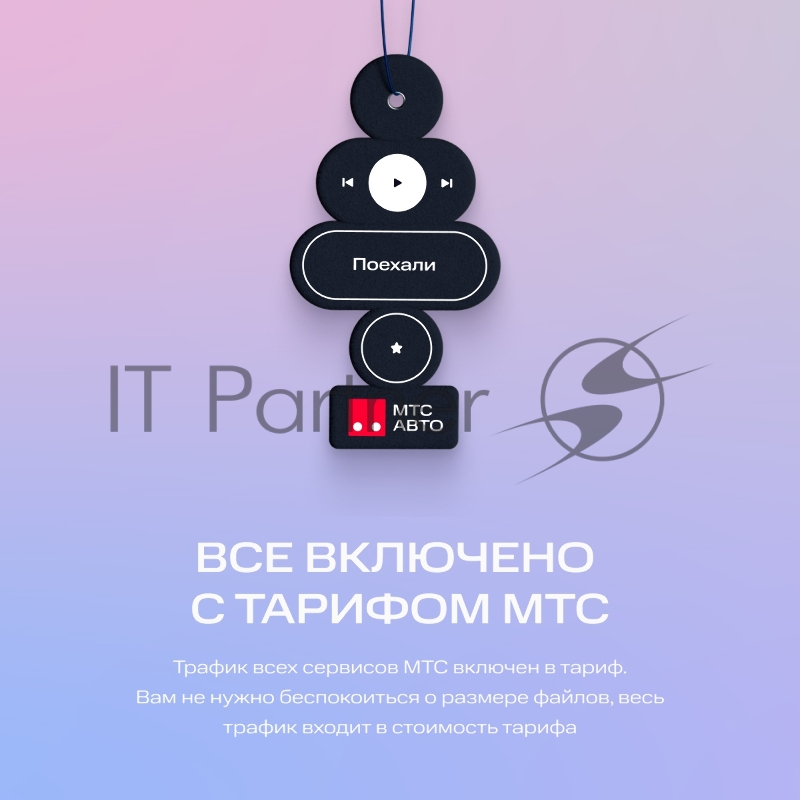 Автомагнитола Navitel DV-1827A 2DIN 4x45Вт 2 (NV_DV-1827A)