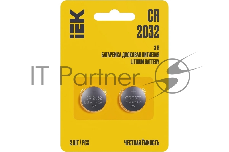 Батарейка дисковая литиевая Optima CR2032 (2шт/блистер)