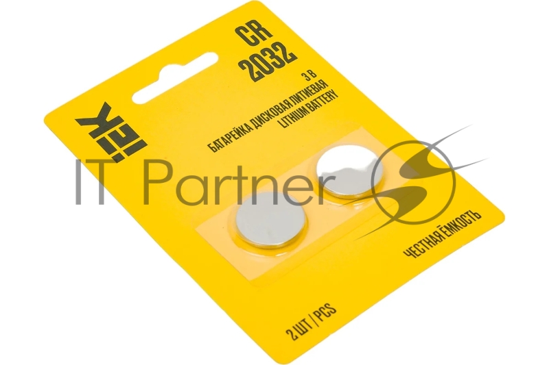 Батарейка дисковая литиевая Optima CR2032 (2шт/блистер)